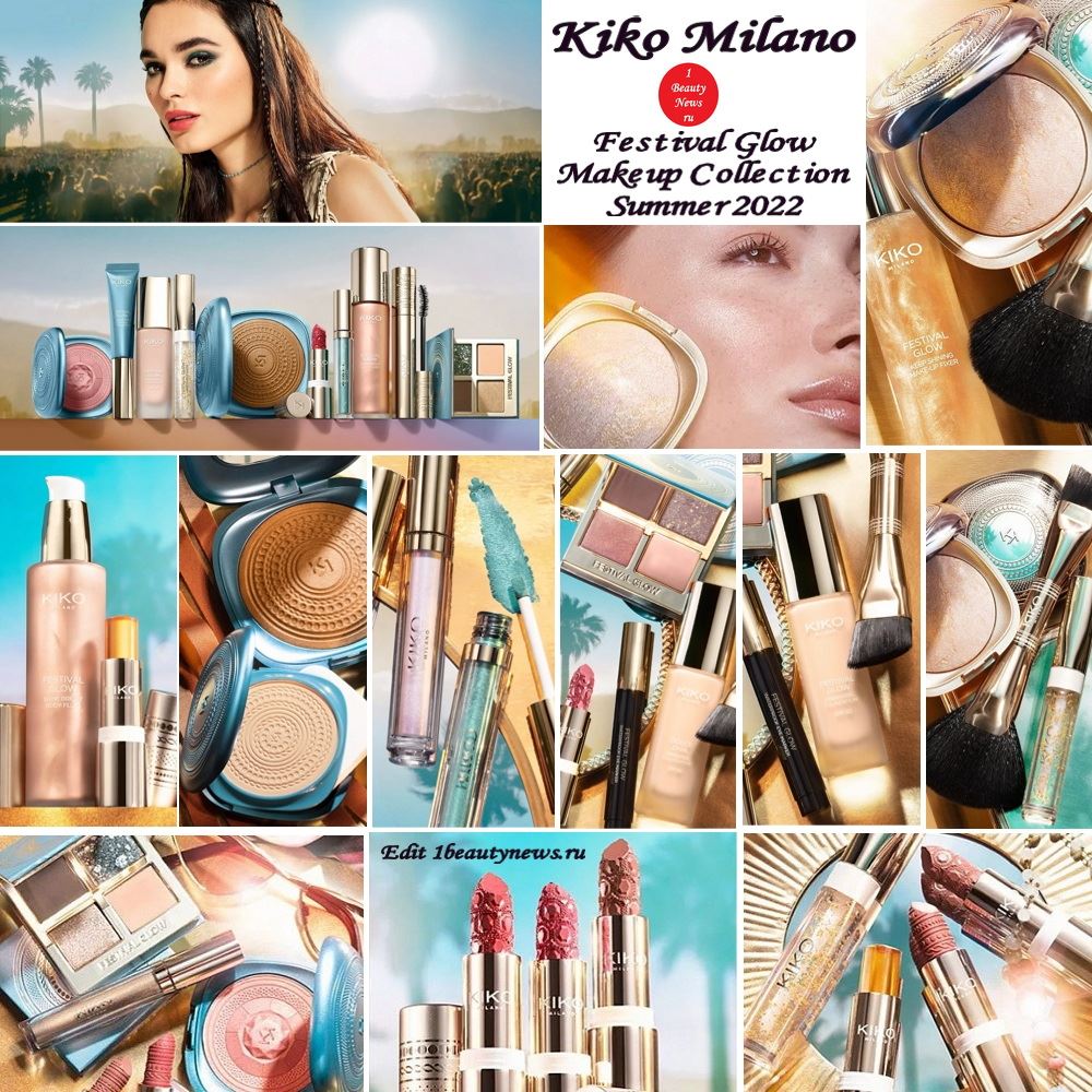 Летняя коллекция макияжа Kiko Milano Festival Glow Makeup Collection Summer 2022