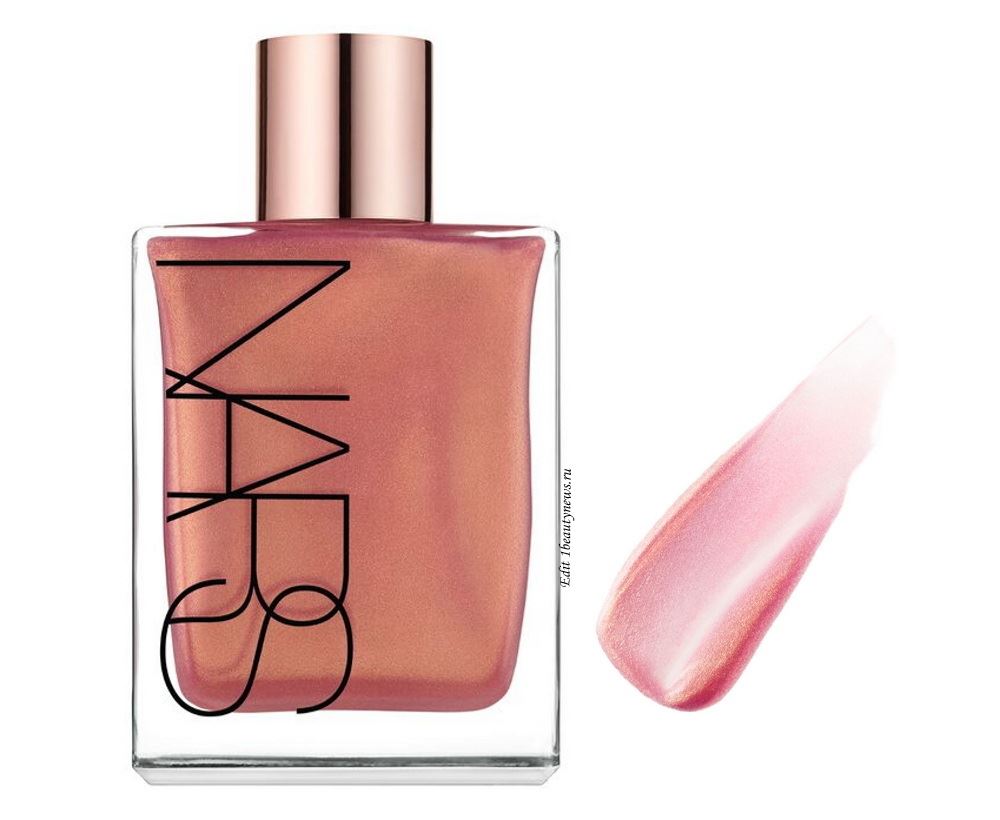 NARS Orgasm Dry Body Oil Summer 2022