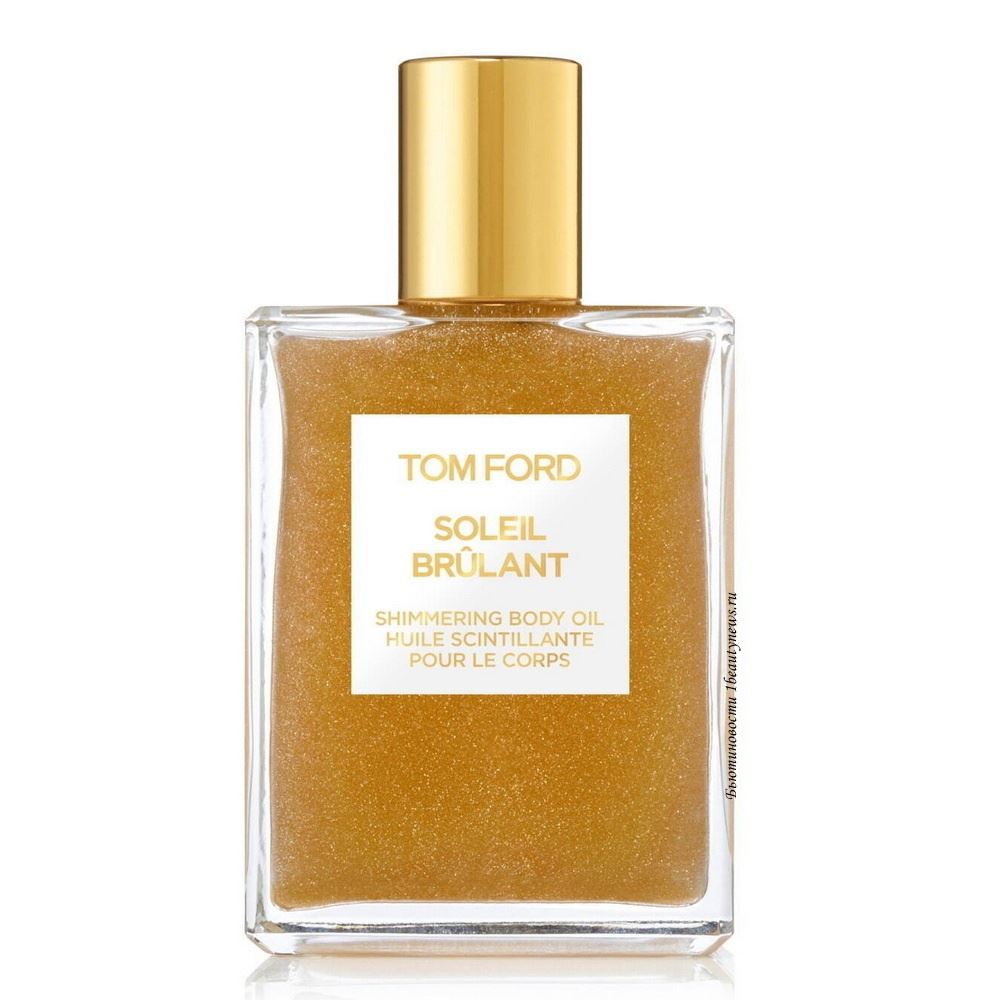 Tom Ford Soleil Brülant Shimmering Body Oil Summer 2022