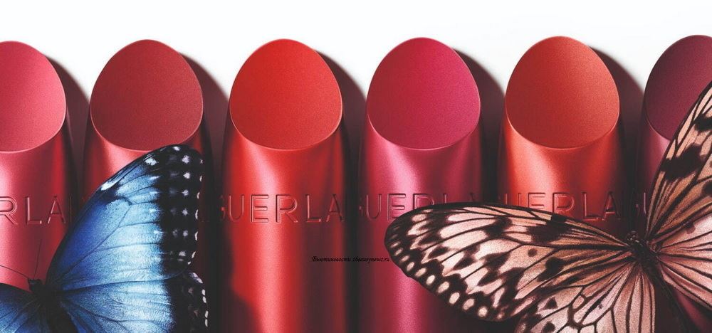 Guerlain Rouge G Velvet Metal Lipstick Fall 2022