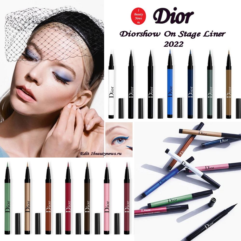 Новые водостойкие лайнеры для глаз Dior Diorshow On Stage Liner Summer 2022